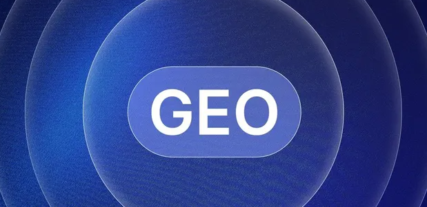 长海县生成式引擎优化赛道升温，盘点 GEO 行业发展态势